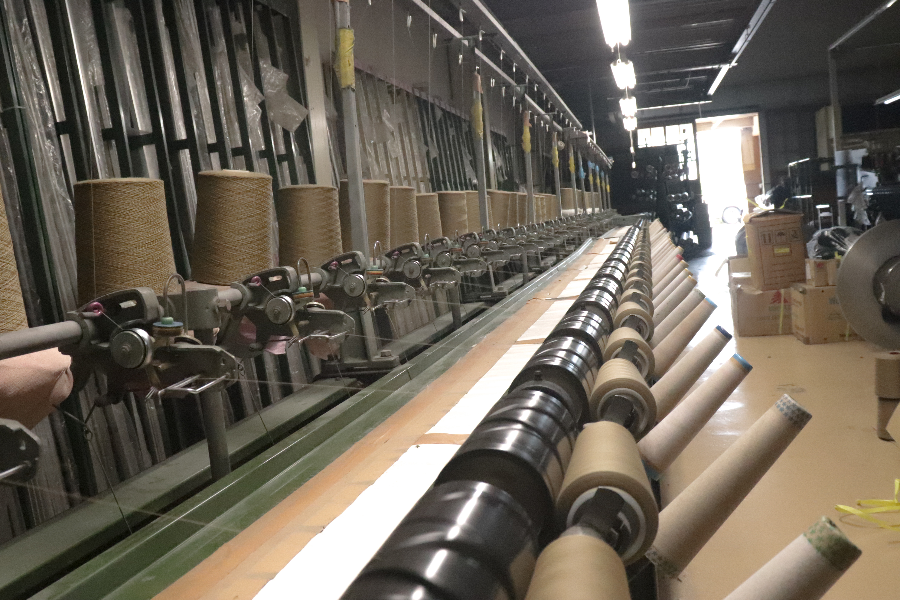 Weaving the textile technology of Bishu
